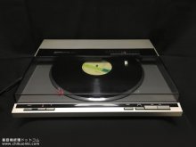 テクニクス SL-QL1 ターンテーブル修理 神奈川県 H様