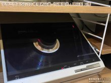 SL-10修理 レコードの同じ箇所を繰り返し再生 東京都 H様