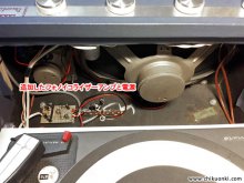 DECCA Deccalian Mk.4 レコードプレーヤー修理 大田区 A様 【MM型カートリッジ用フォノアンプ増設と電源部取付】