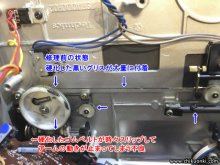 Technics SL-10 レコードプレーヤー修理 台東区 H様 【修理前の状態】