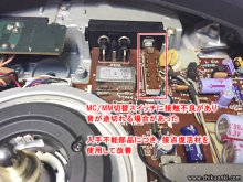 テクニクス SL-10 レコードプレーヤー修理 台東区 H様 【MC／MM切替スイッチの接触不良で音声が途切れる不良の改善】