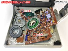 SL-10 リニアトラッキングレコードプレーヤー修理 横浜市 N様 【修理後の電源部とメイン基板、全体の様子】