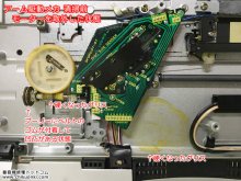 SL-QL1 修理 Technics レコードプレーヤー 埼玉県 H様 【アーム駆動メカ 清掃前 モーターを取外した状態】