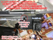 松下電器 SL-10 修復 山梨県 K様 【トーンアームのマウント不良を修復】