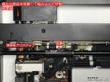 SL-QL15 修理 テクニクス レコードプレーヤー 東京都 A様 【アーム吊り下げ部品の修理】