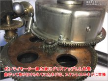 ビクトローラ ポータブル蓄音機 ゼンマイ修理 VVJ2-5 品川区 S様 【スプリングモーター組立て後にグリスアップした状態】